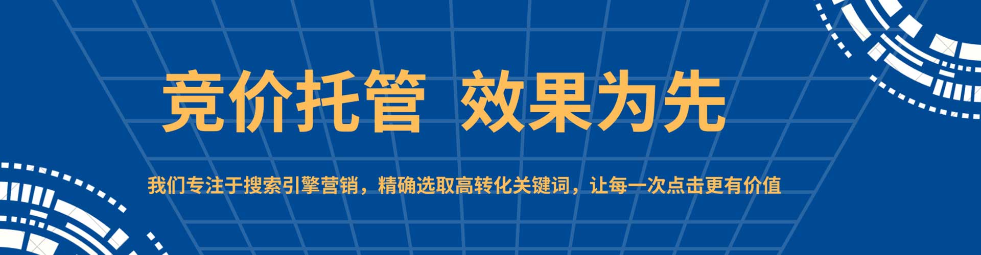 灵山竞价端口开户